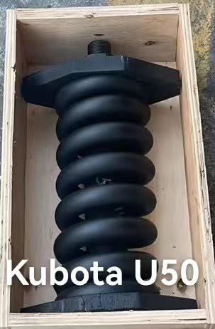 كوبوتا U50 المسار الضابط Assy