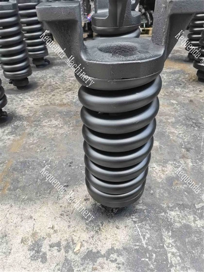 R 225-7 ضابط المسار